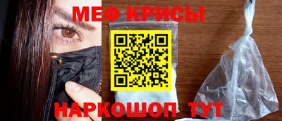 бошки Гусь-Хрустальный