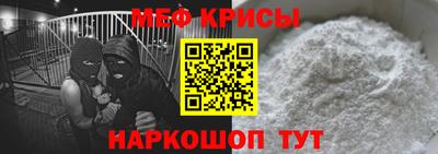 a pvp Гусиноозёрск