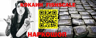 a pvp Гусиноозёрск