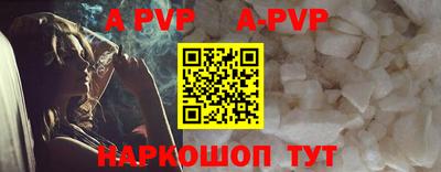 бошки Гусь-Хрустальный
