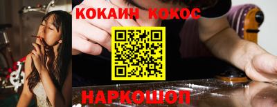 бошки Гусь-Хрустальный