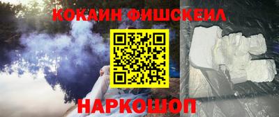 a pvp Гусиноозёрск