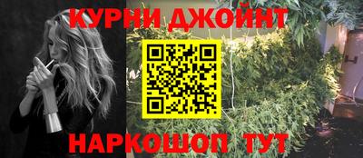 бошки Гусь-Хрустальный