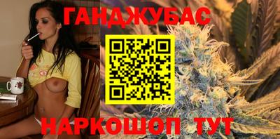 бошки Гусь-Хрустальный
