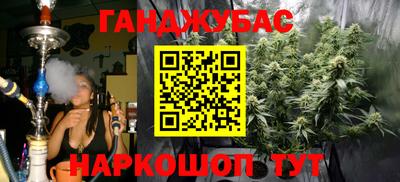 a pvp Гусиноозёрск