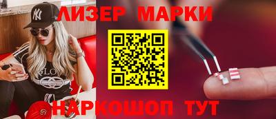 бошки Гусь-Хрустальный