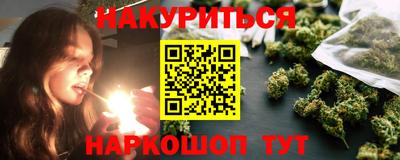 бошки Гусь-Хрустальный