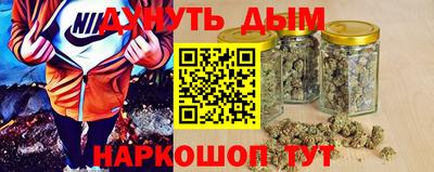 a pvp Гусиноозёрск