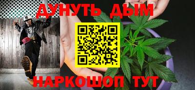 spice Гусев