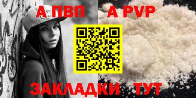 spice Гусев