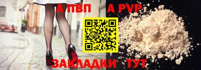 бошки Гусь-Хрустальный