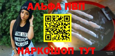 бошки Гусь-Хрустальный