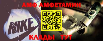 бошки Гусь-Хрустальный