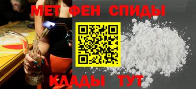 spice Гусев