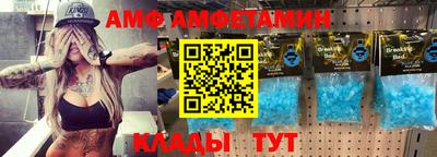 a pvp Гусиноозёрск