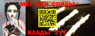 бошки Гусь-Хрустальный