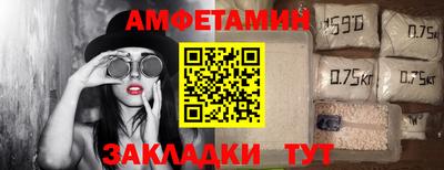 a pvp Гусиноозёрск