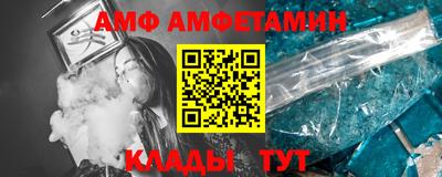 a pvp Гусиноозёрск