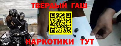 spice Гусев