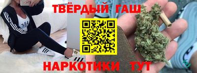 a pvp Гусиноозёрск
