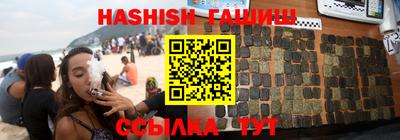 бошки Гусь-Хрустальный