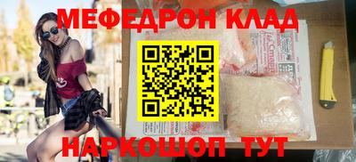 spice Гусев