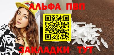 бошки Гусь-Хрустальный