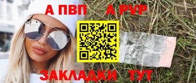 бошки Гусь-Хрустальный